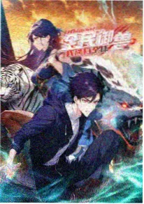 蜜桃视频app武侠动漫墨色江湖